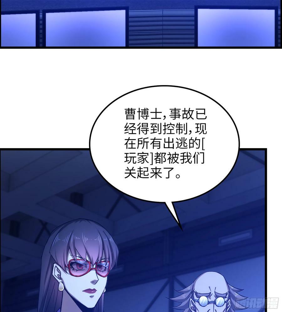 95- 量子力场26