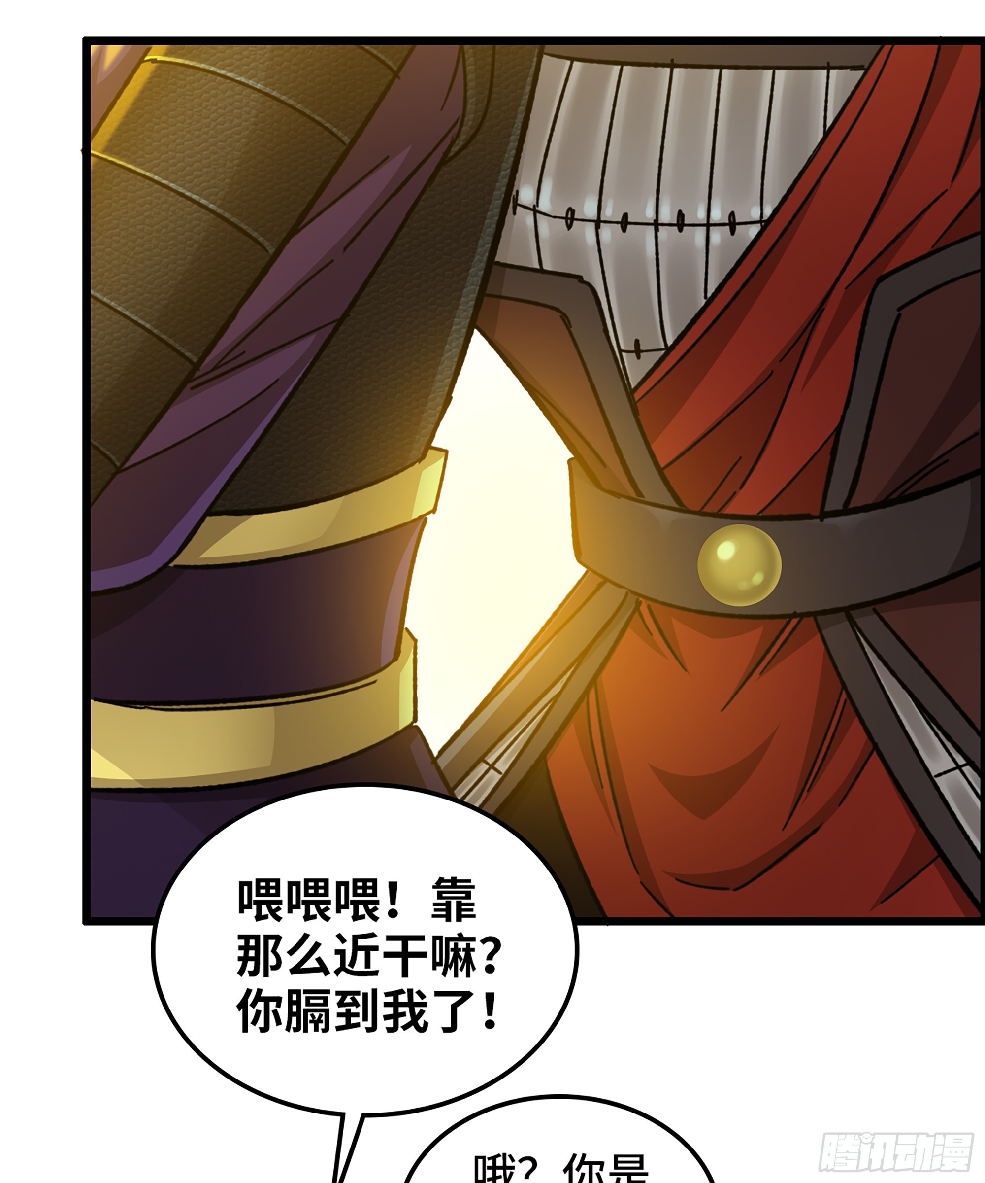 63- 牛头马面2