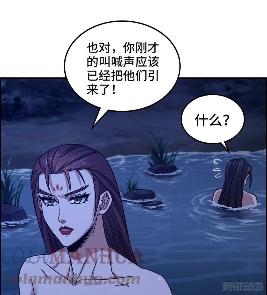 82- 水中激战51