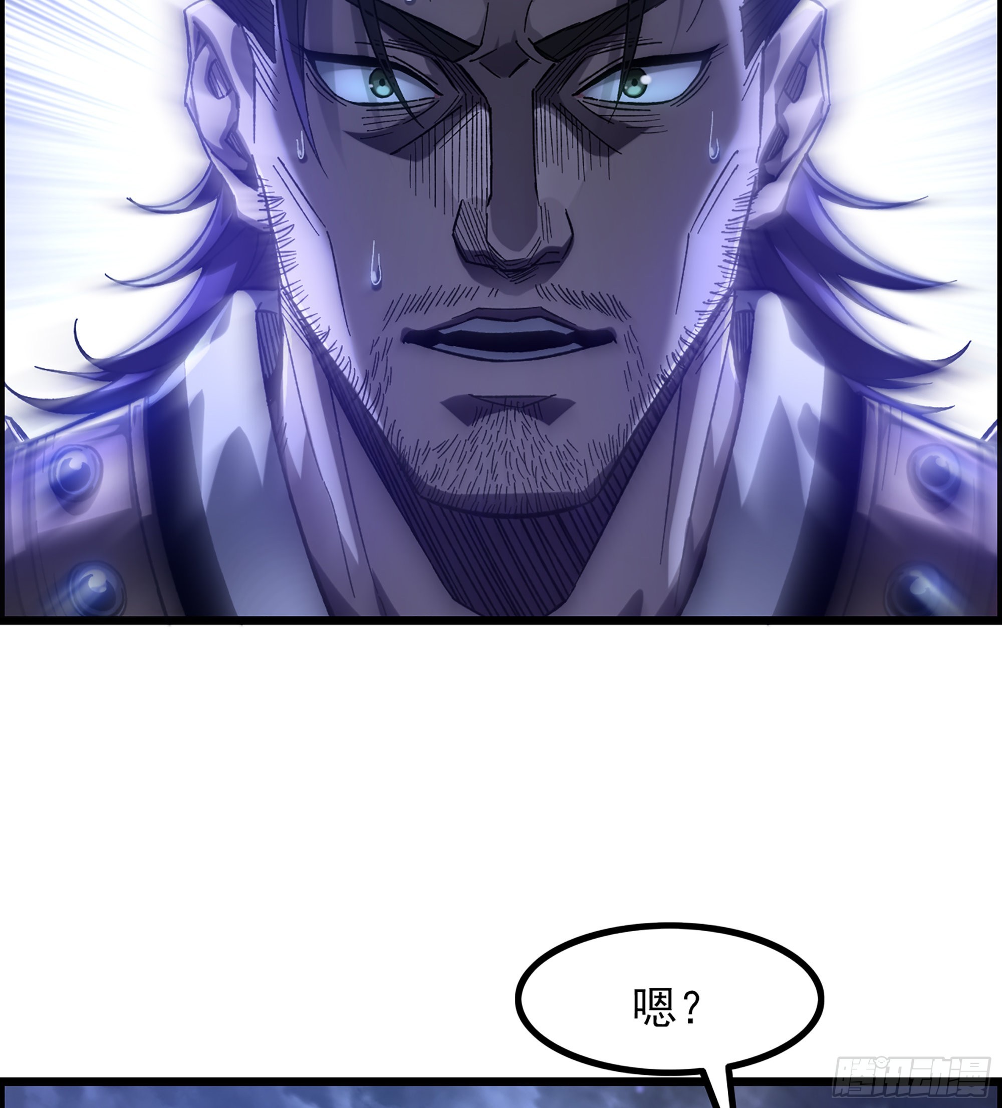 11-再添一员25