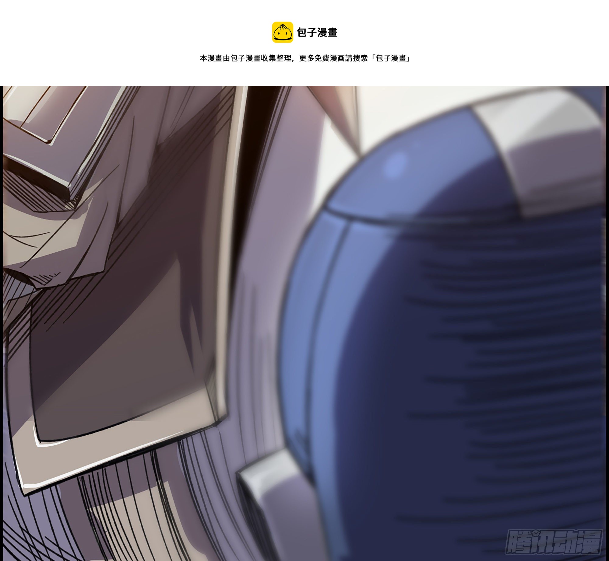 04-古人，时代变了！44