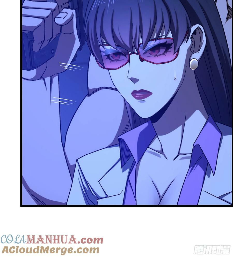 94- 妥协33