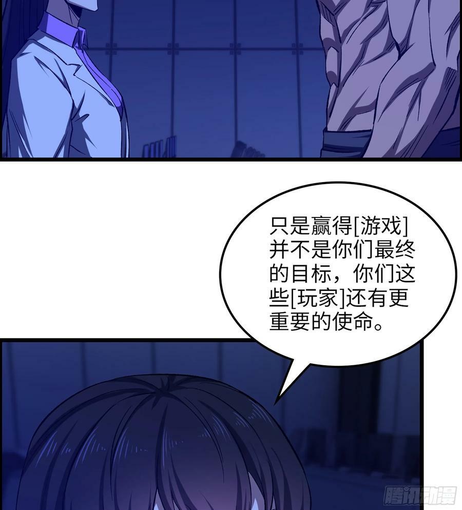 95- 量子力场2