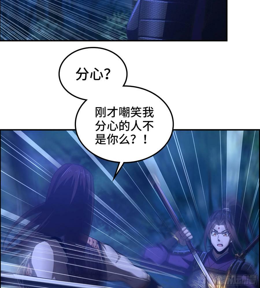 88- 道具再现！13