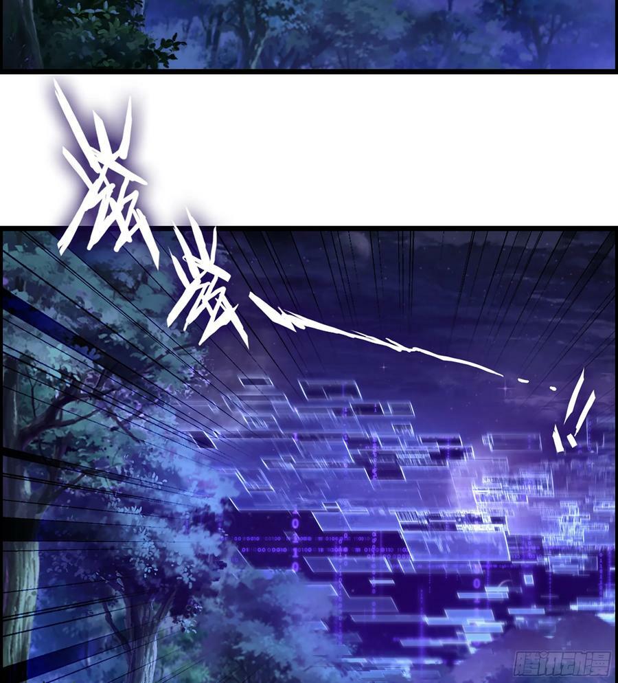91- 回归现实世界16