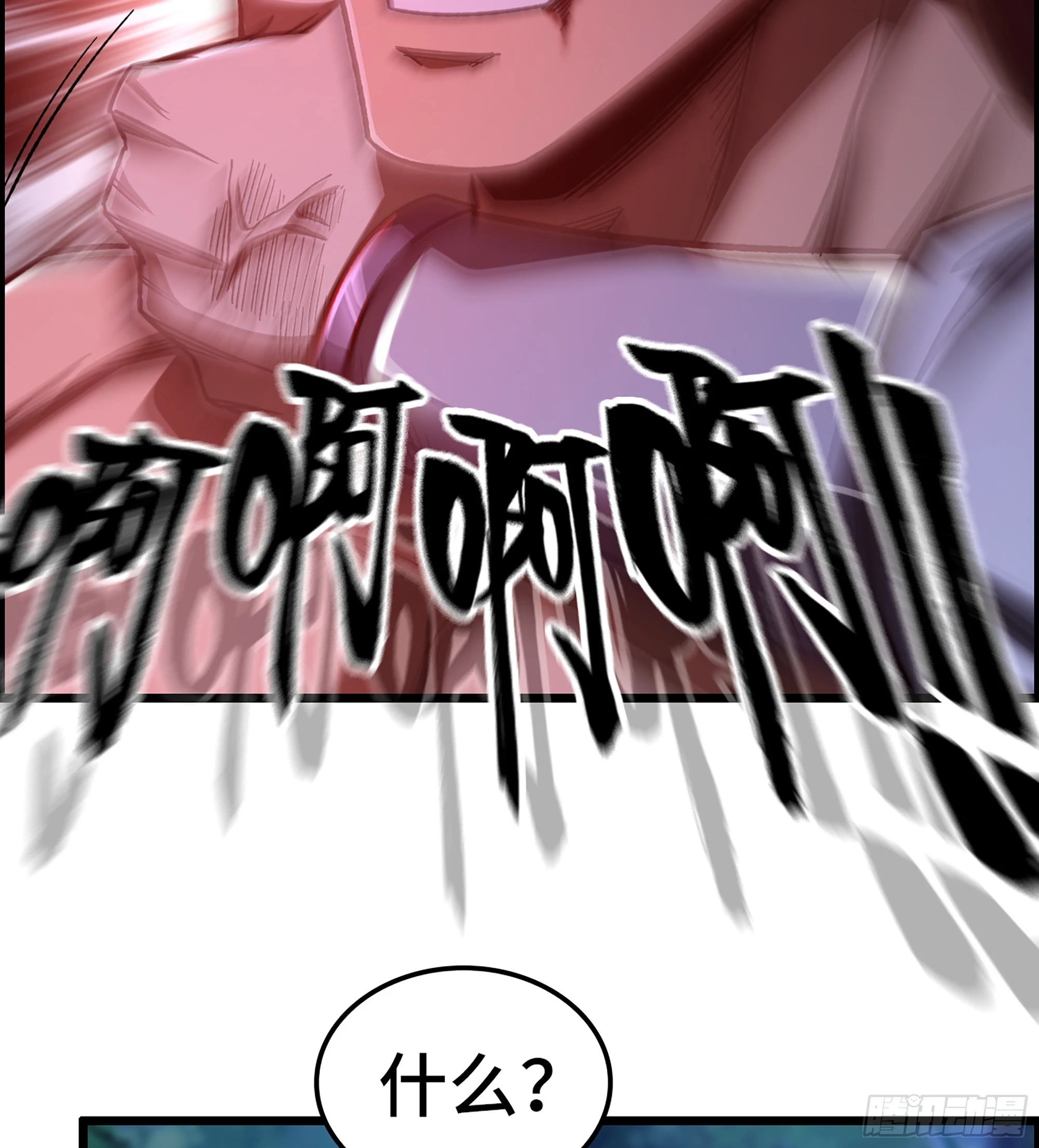 78- 千古一帝55