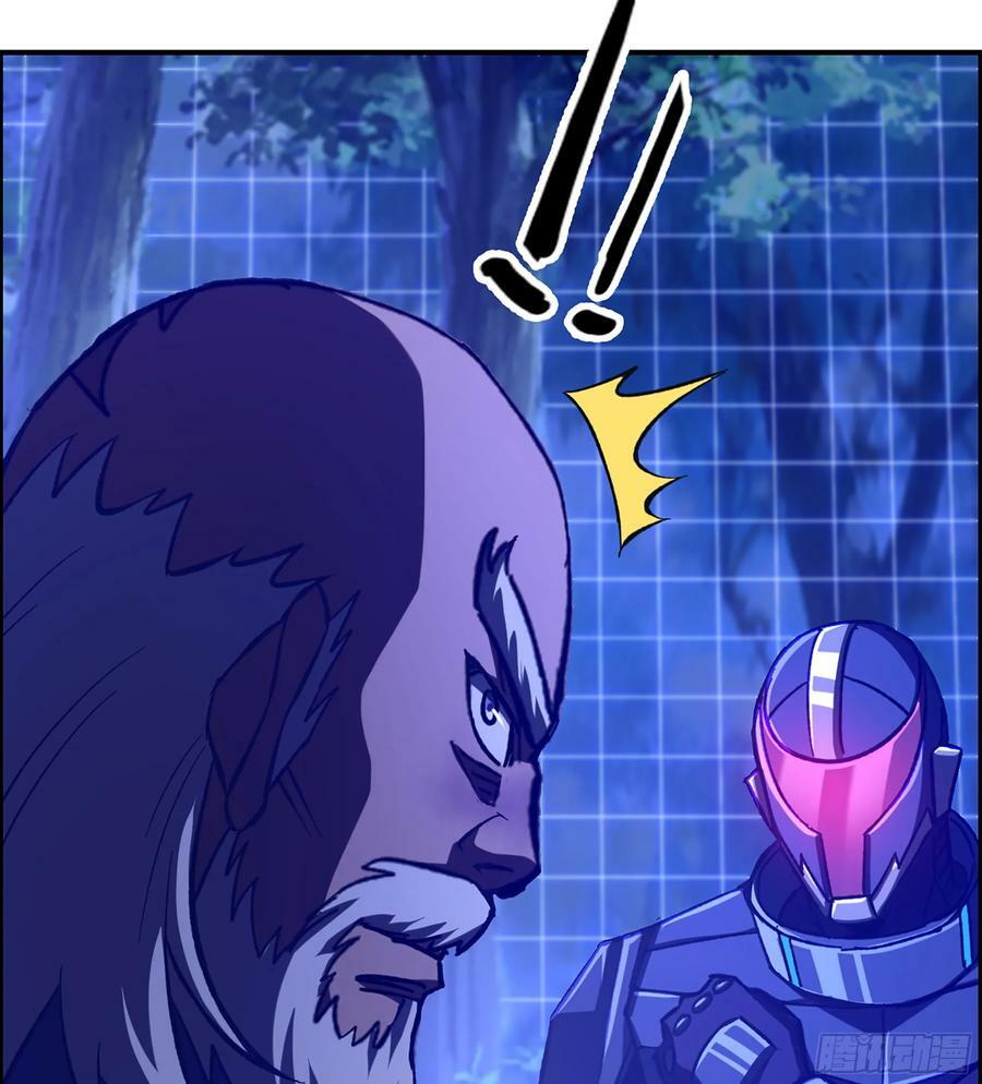 89- 从天而降55
