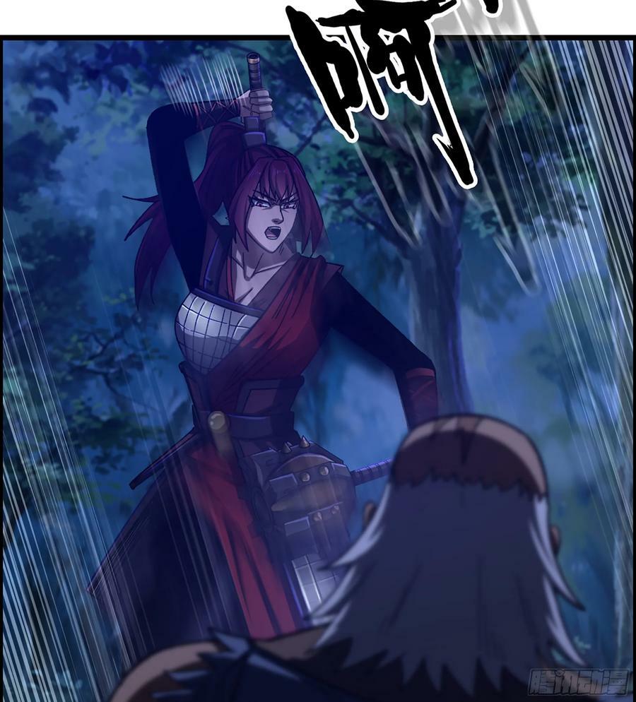 84- 正面交锋44