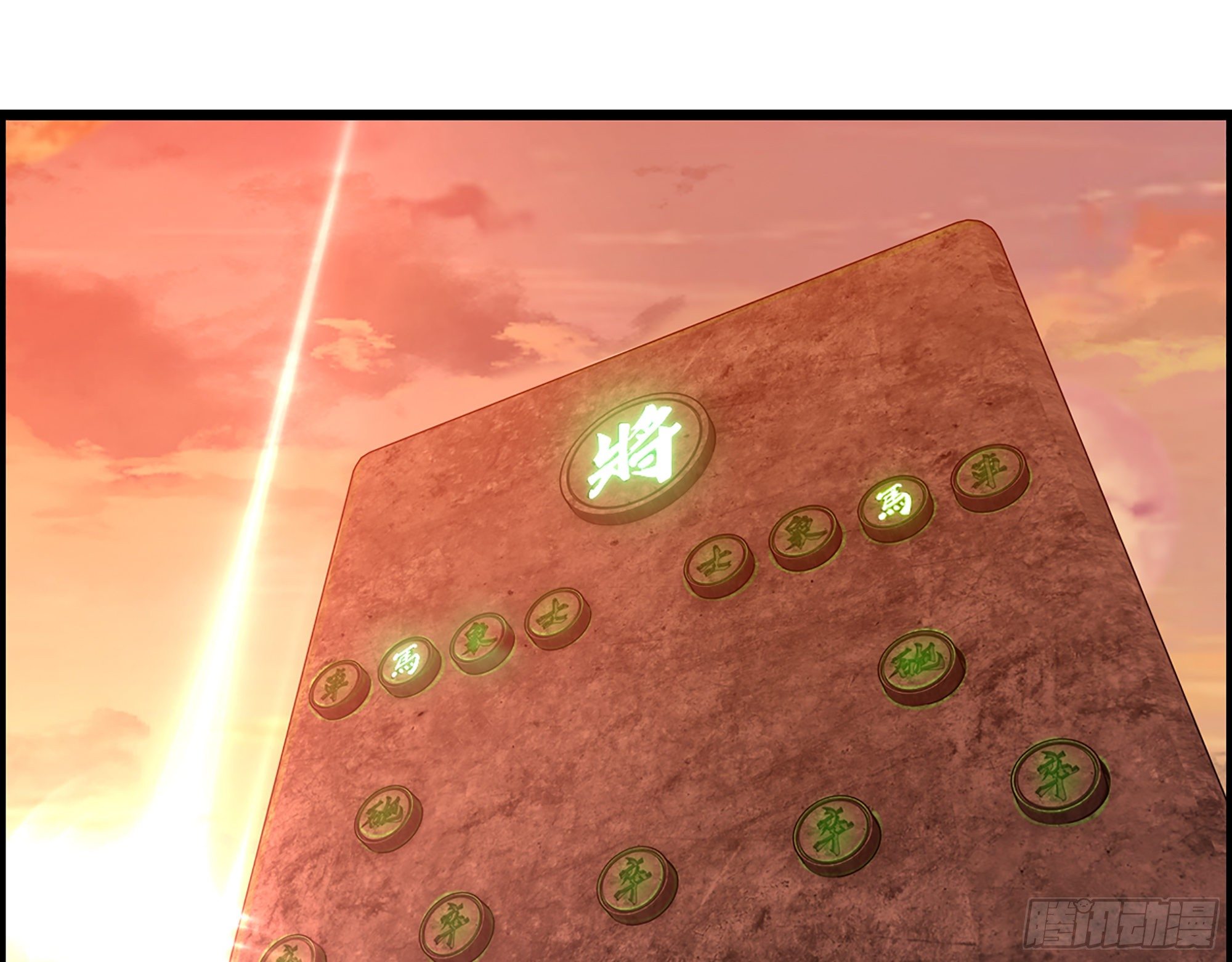 07-马的诞生！任木兰！33