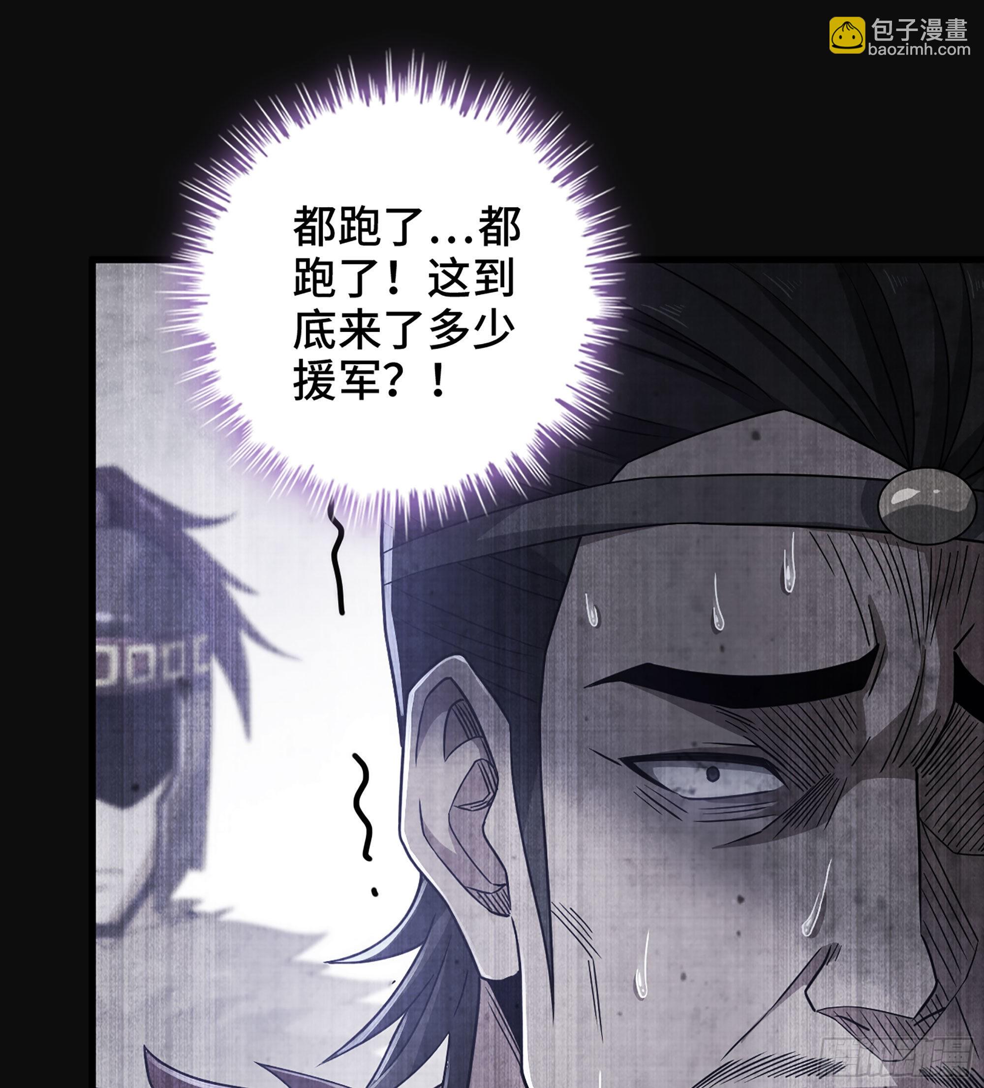 29- 兰陵王29