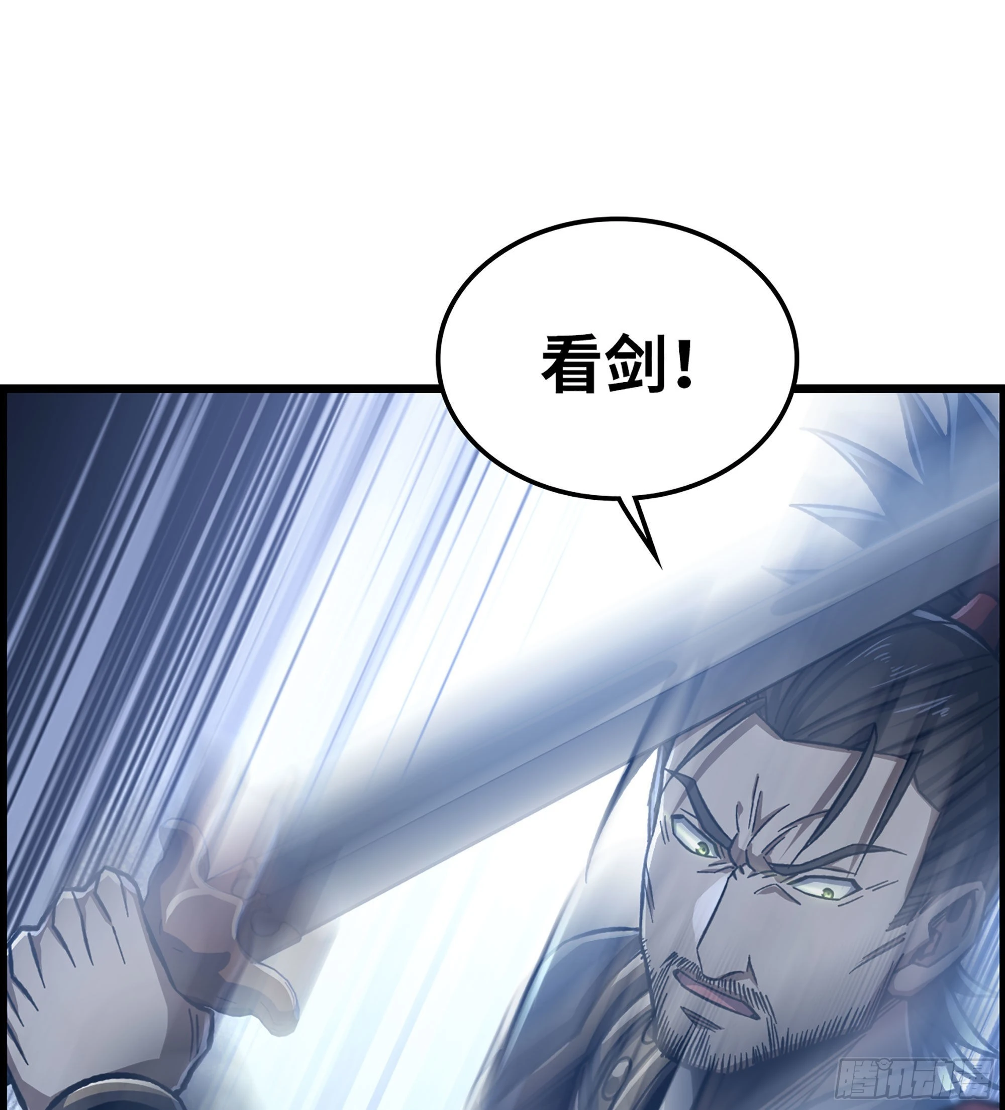 46- 醉剑22