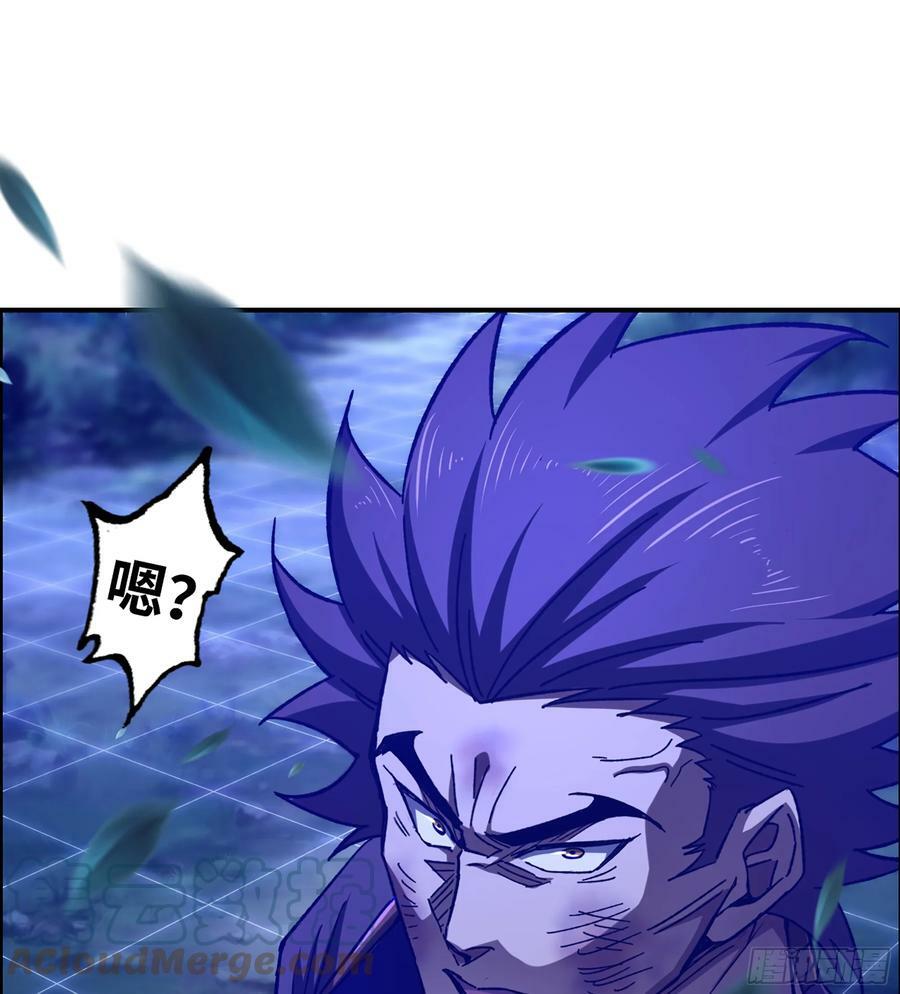89- 从天而降51