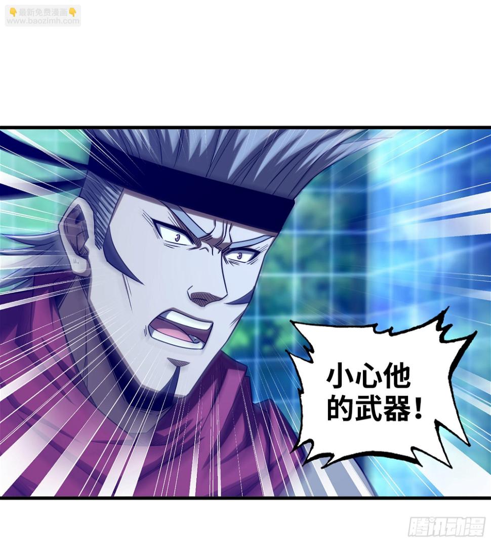 37- 闪光弹1