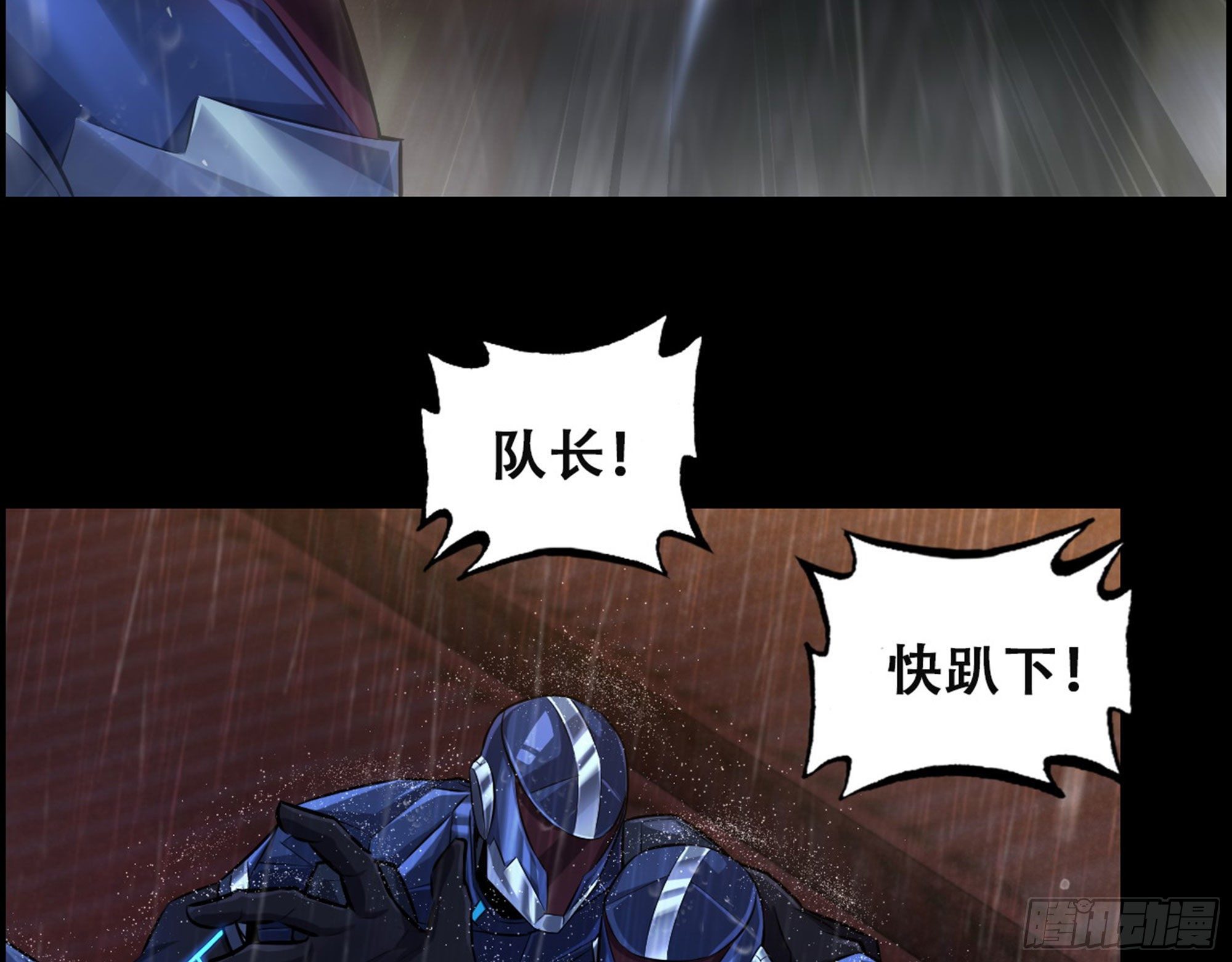 01-游戏开始87