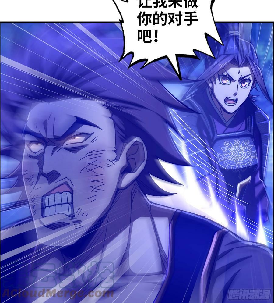 89- 从天而降24