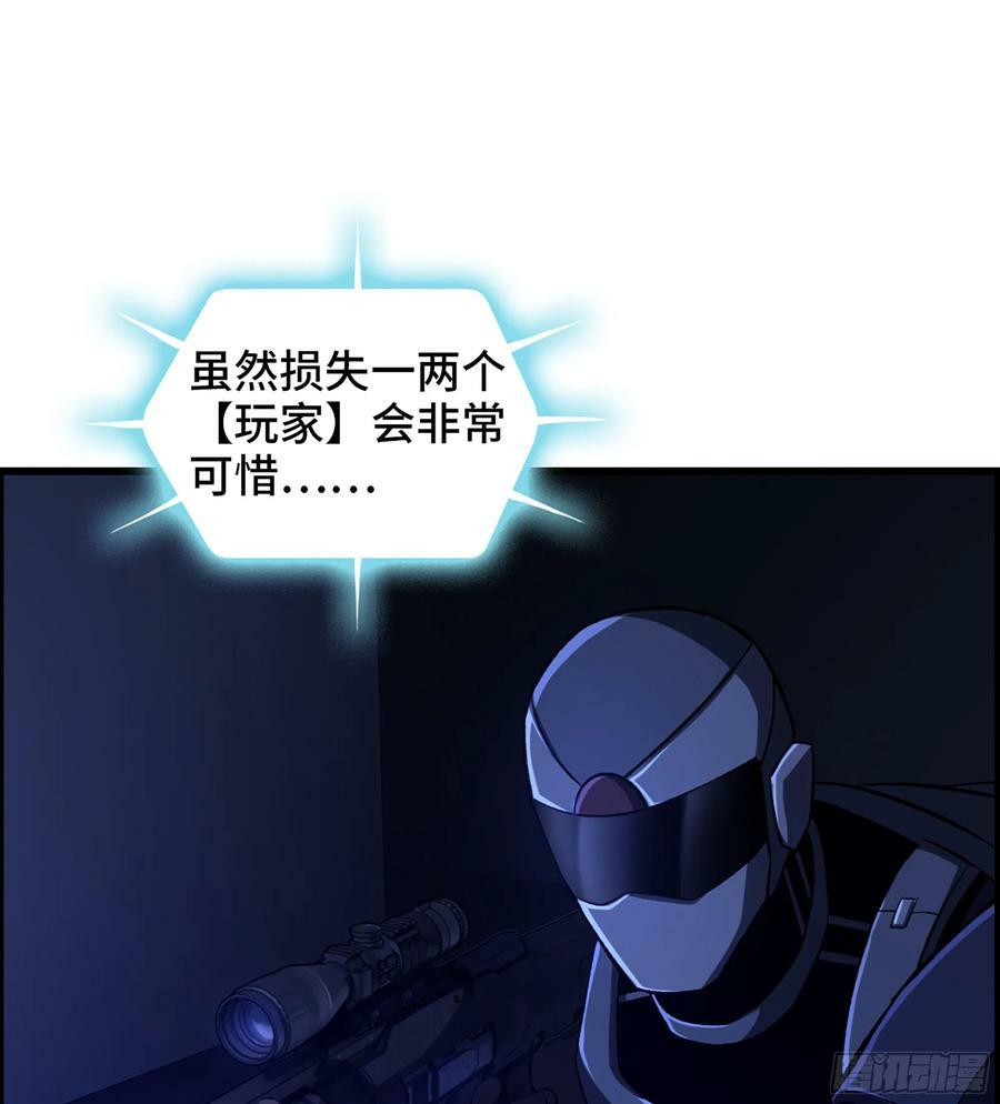 94- 妥协11