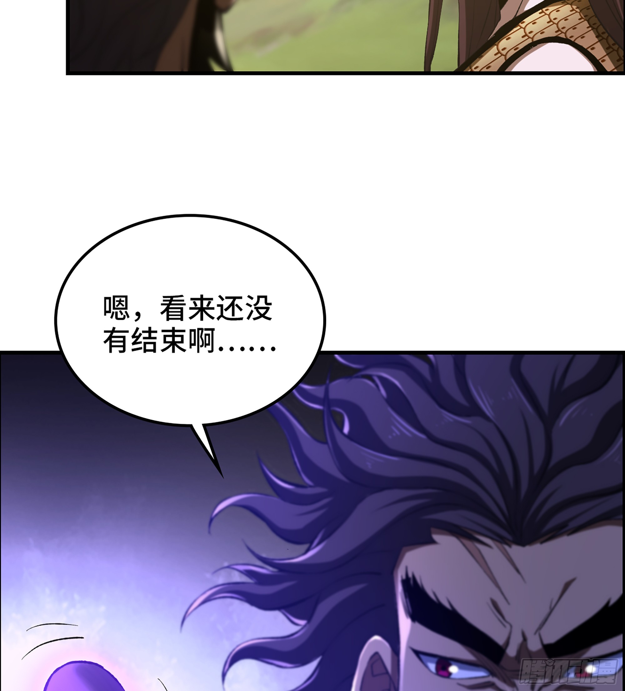64- 索命42