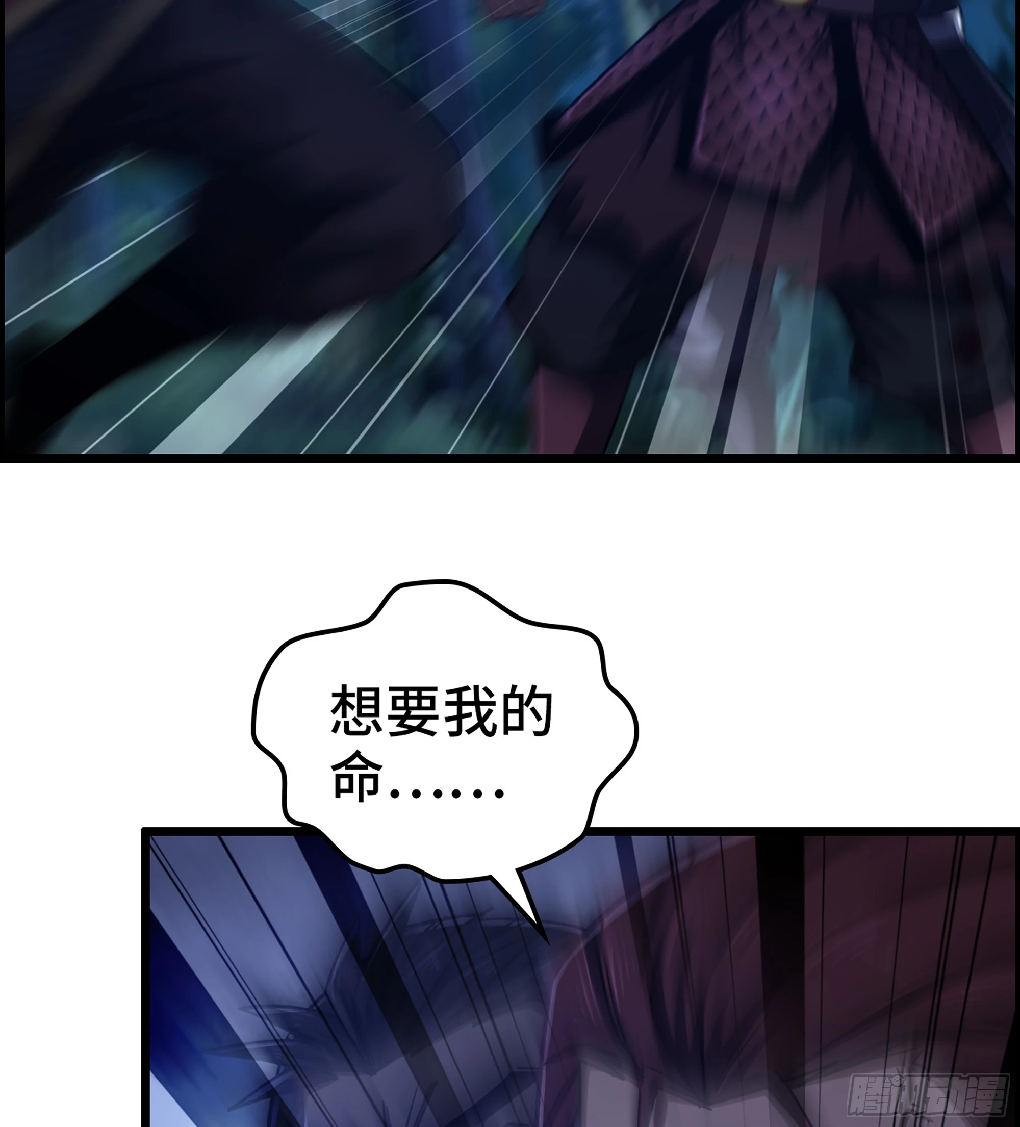 78- 千古一帝52