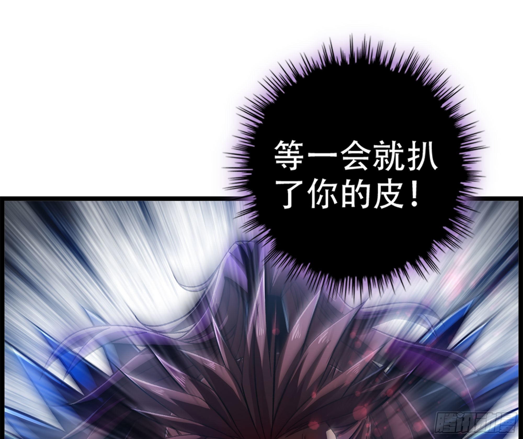25- 解锁新队友53