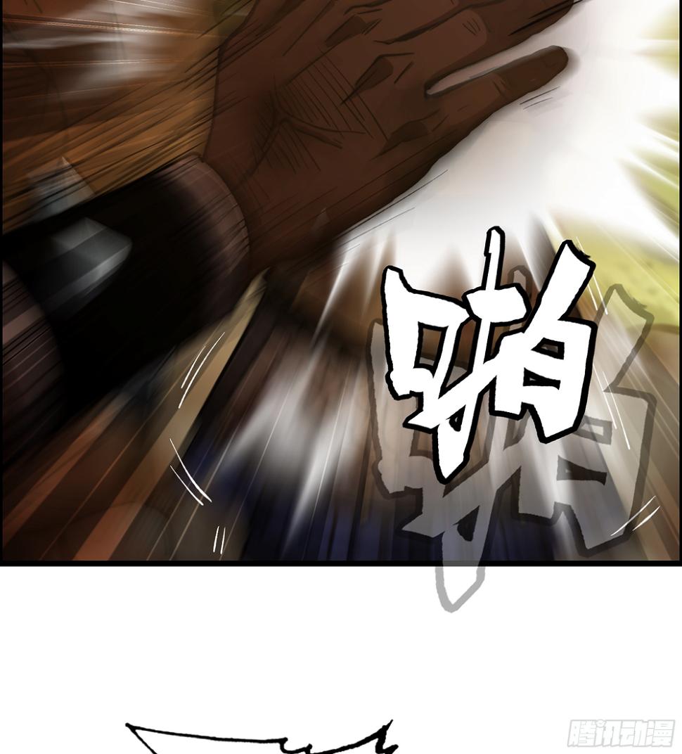 67- 出手相助27
