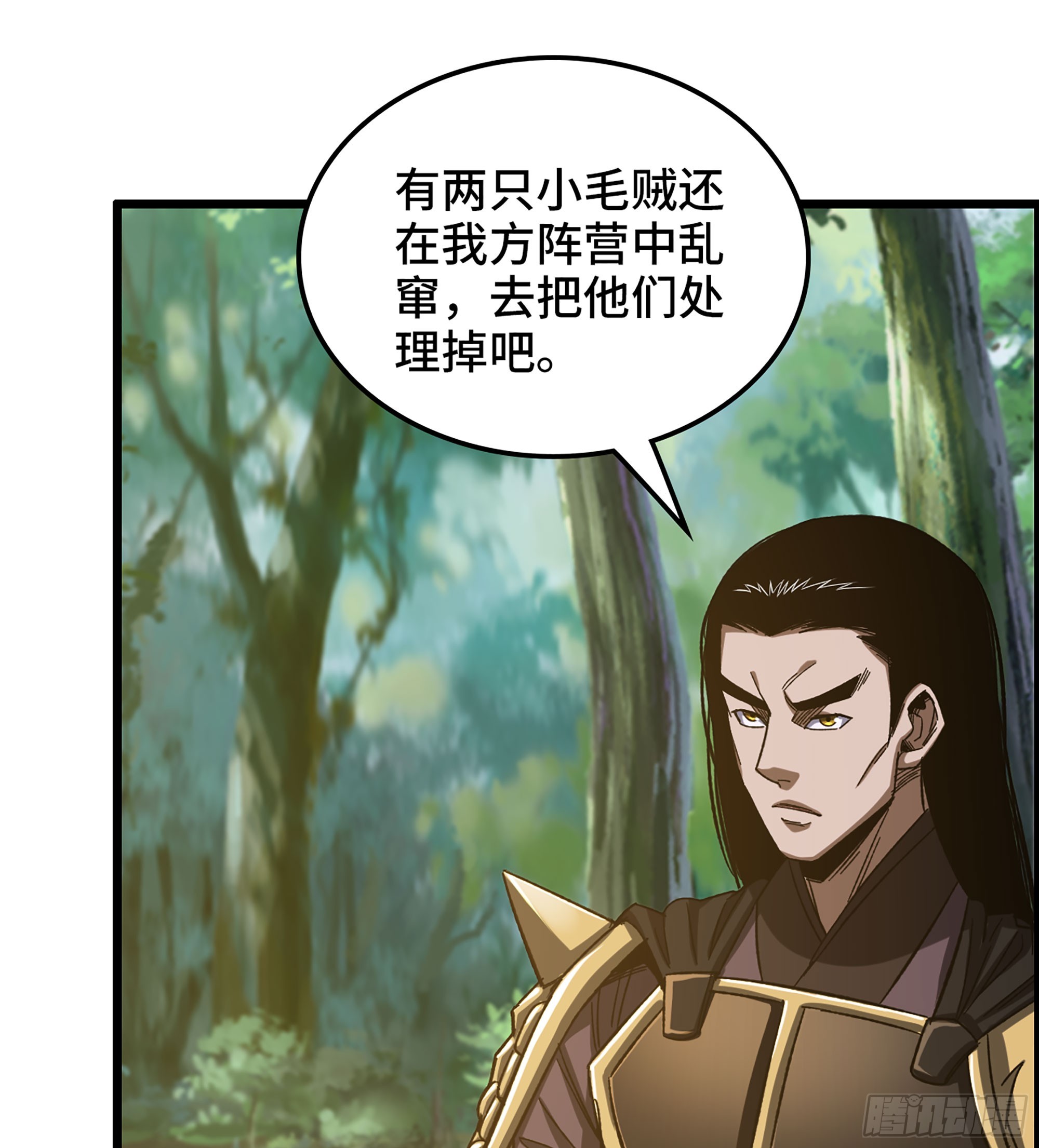 62- 救援争执56