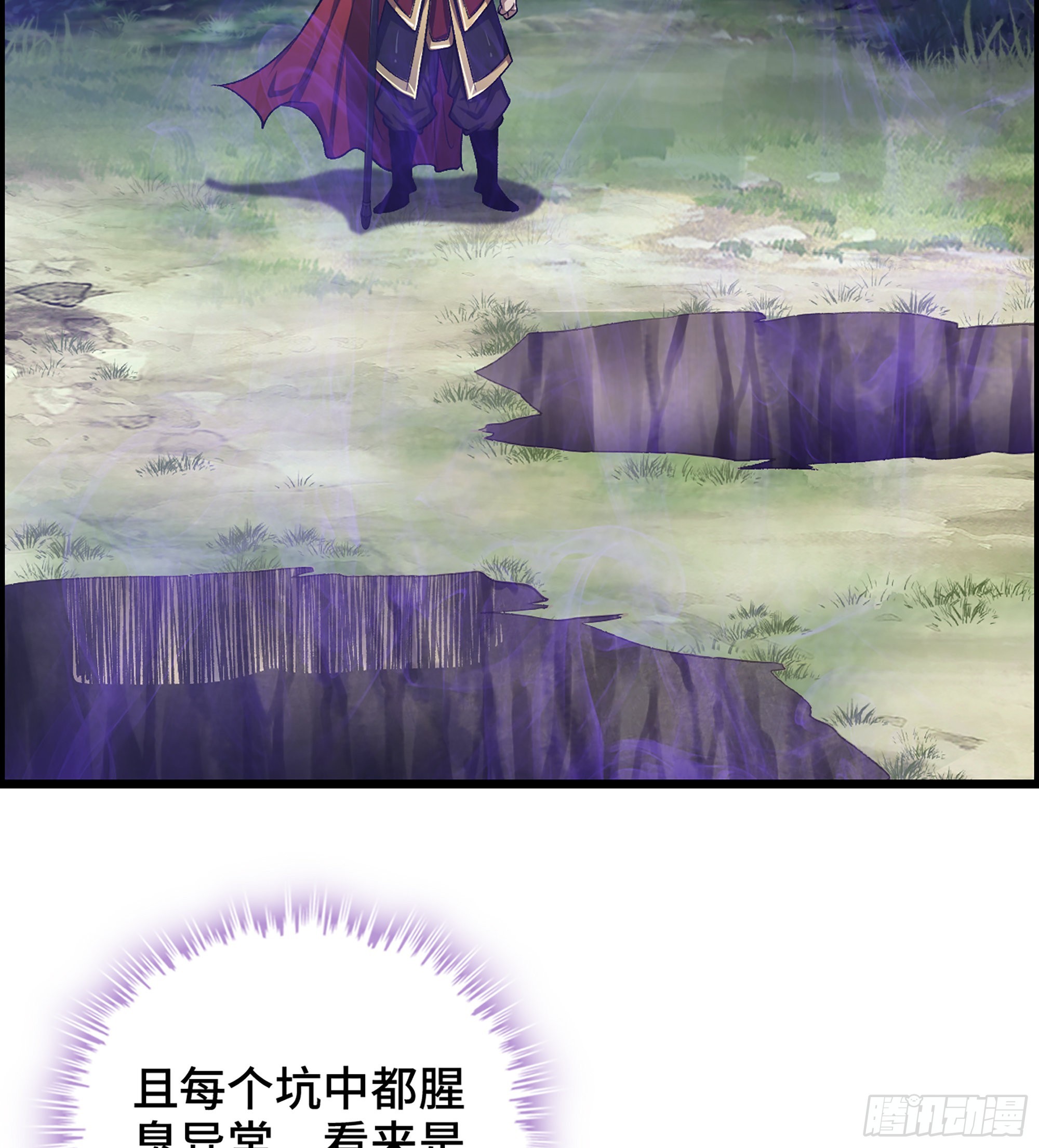 48- 吕奉先24