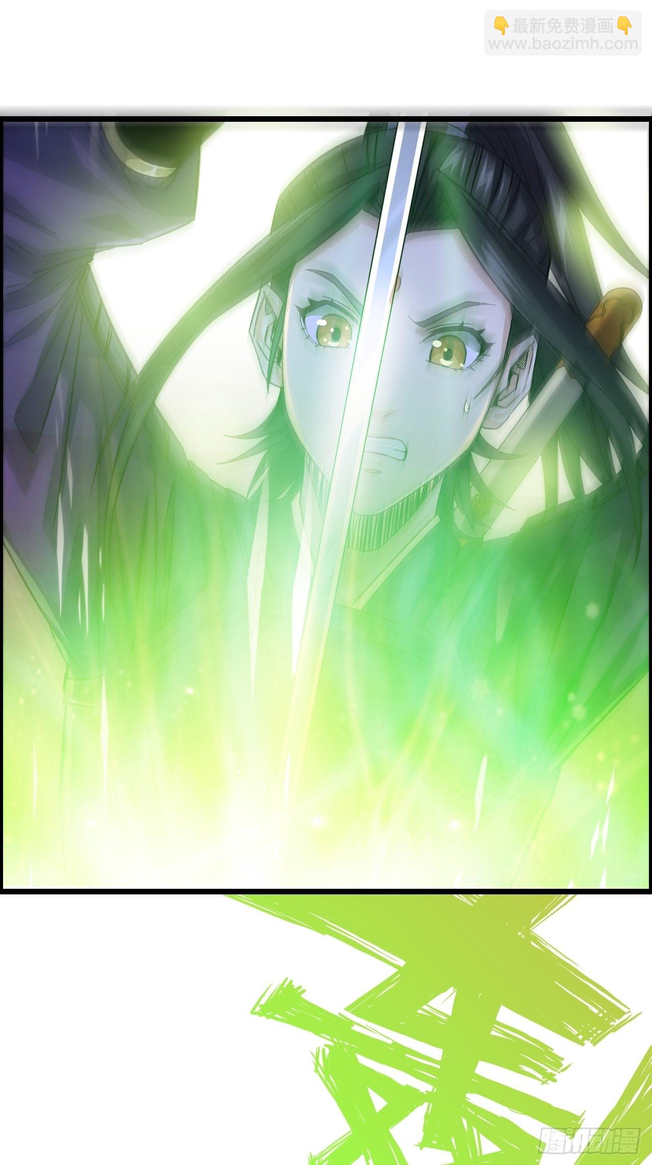 17-霸王本色2