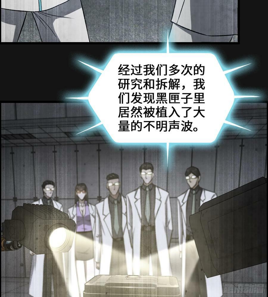 96- 外星文明4