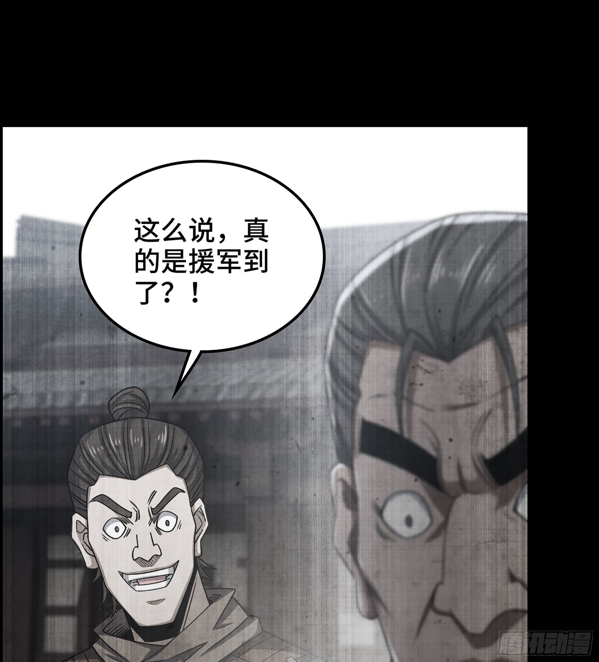29- 兰陵王4