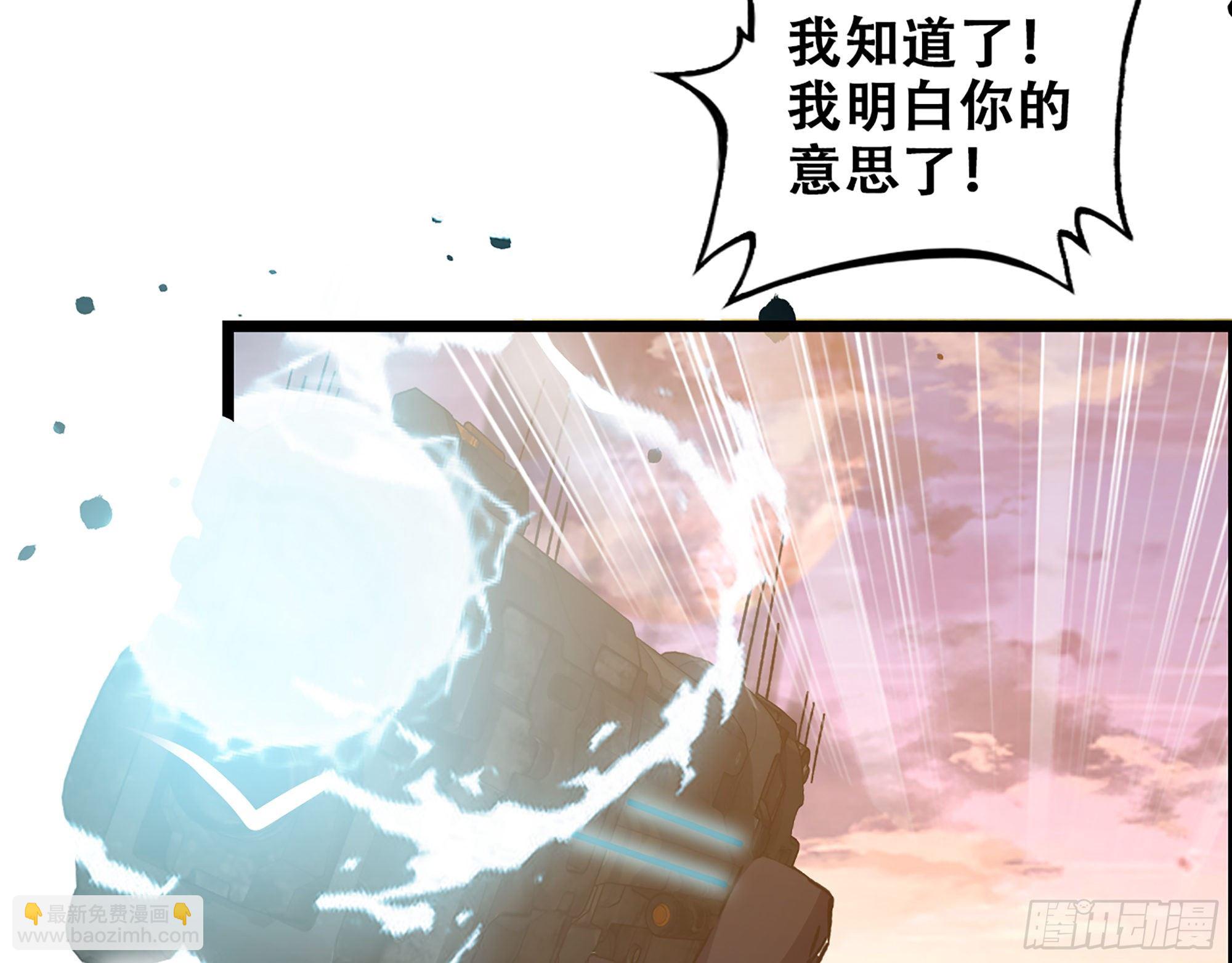 05-千钧一发“马”救驾！49