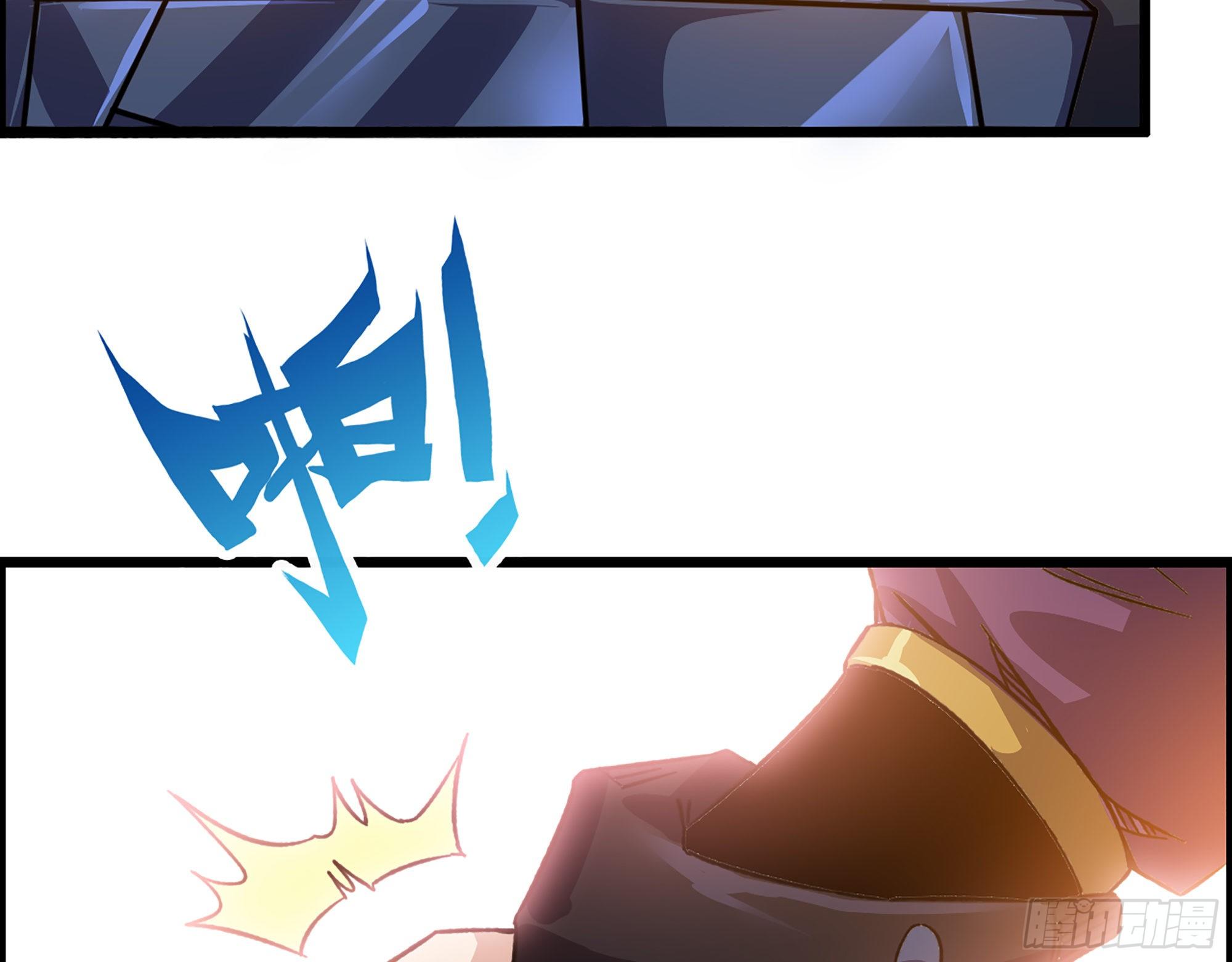 07-马的诞生！任木兰！78