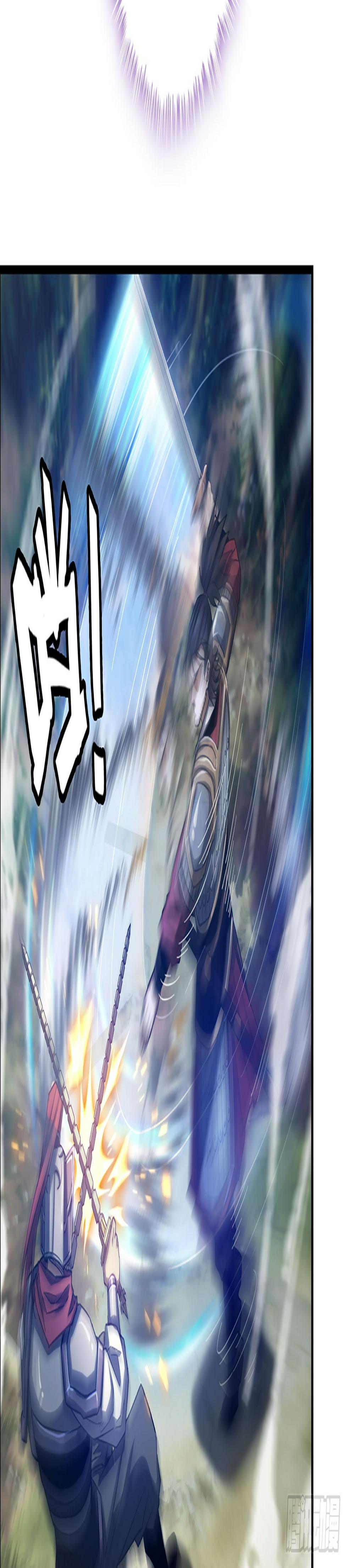 56- 意随我行28