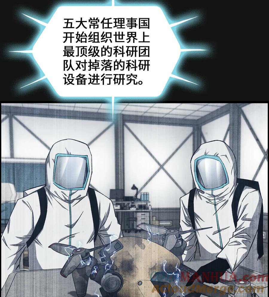95- 量子力场45