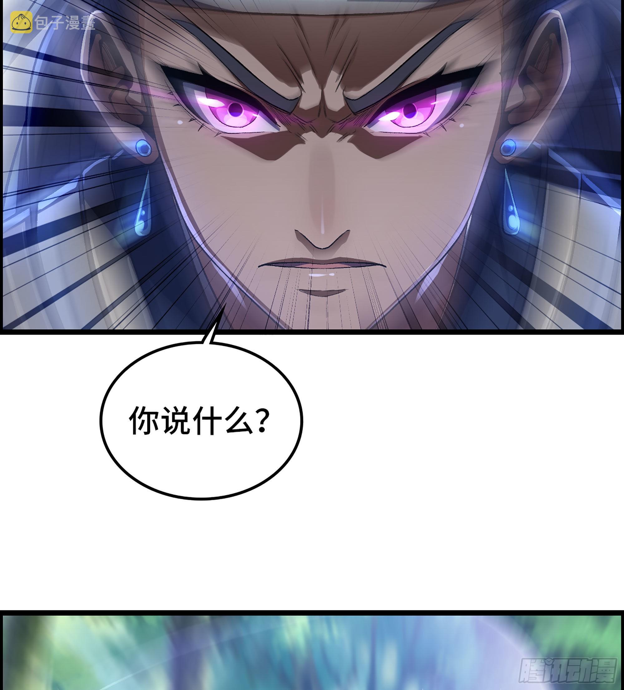 47- 你太弱了！33