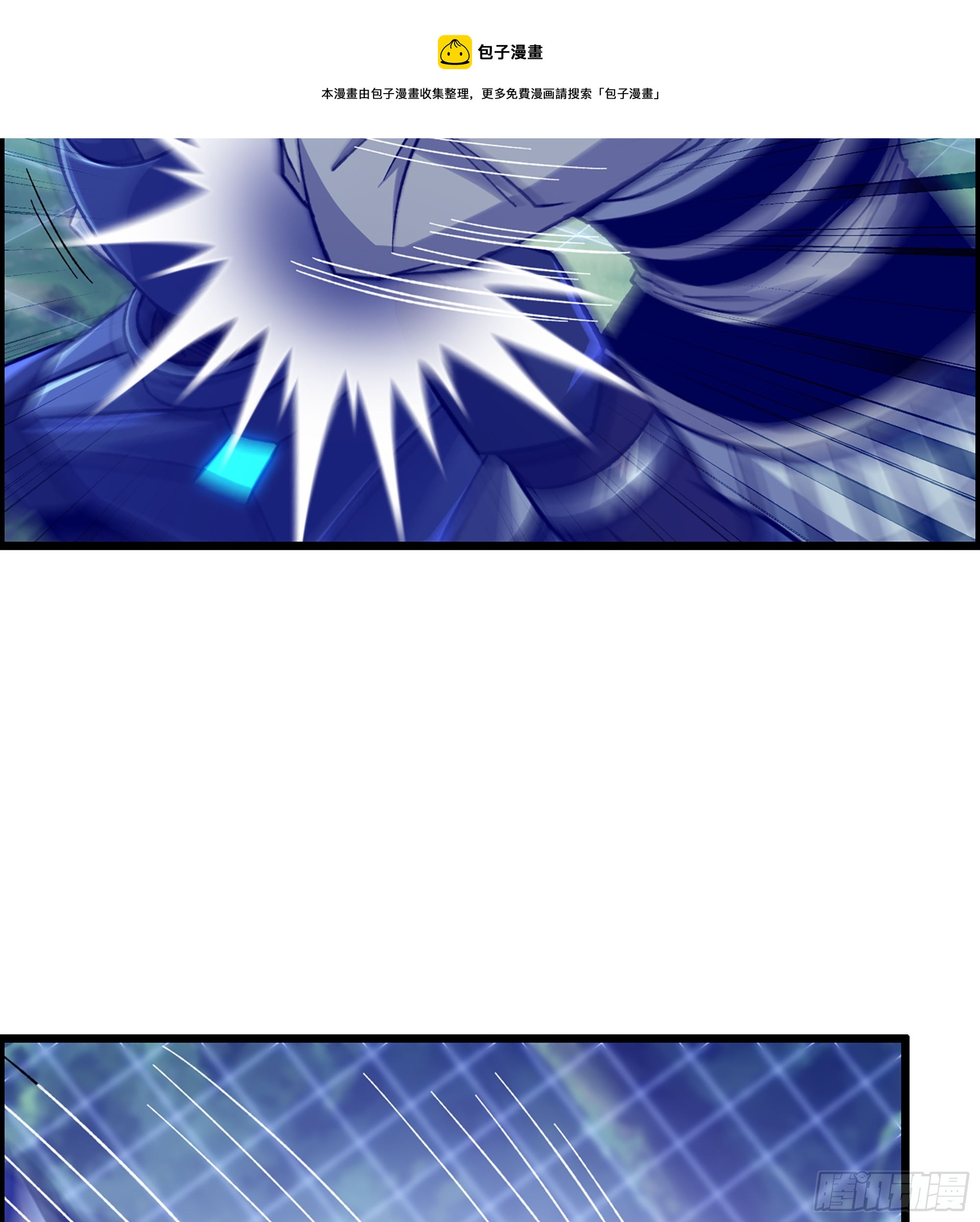 48- 吕奉先49