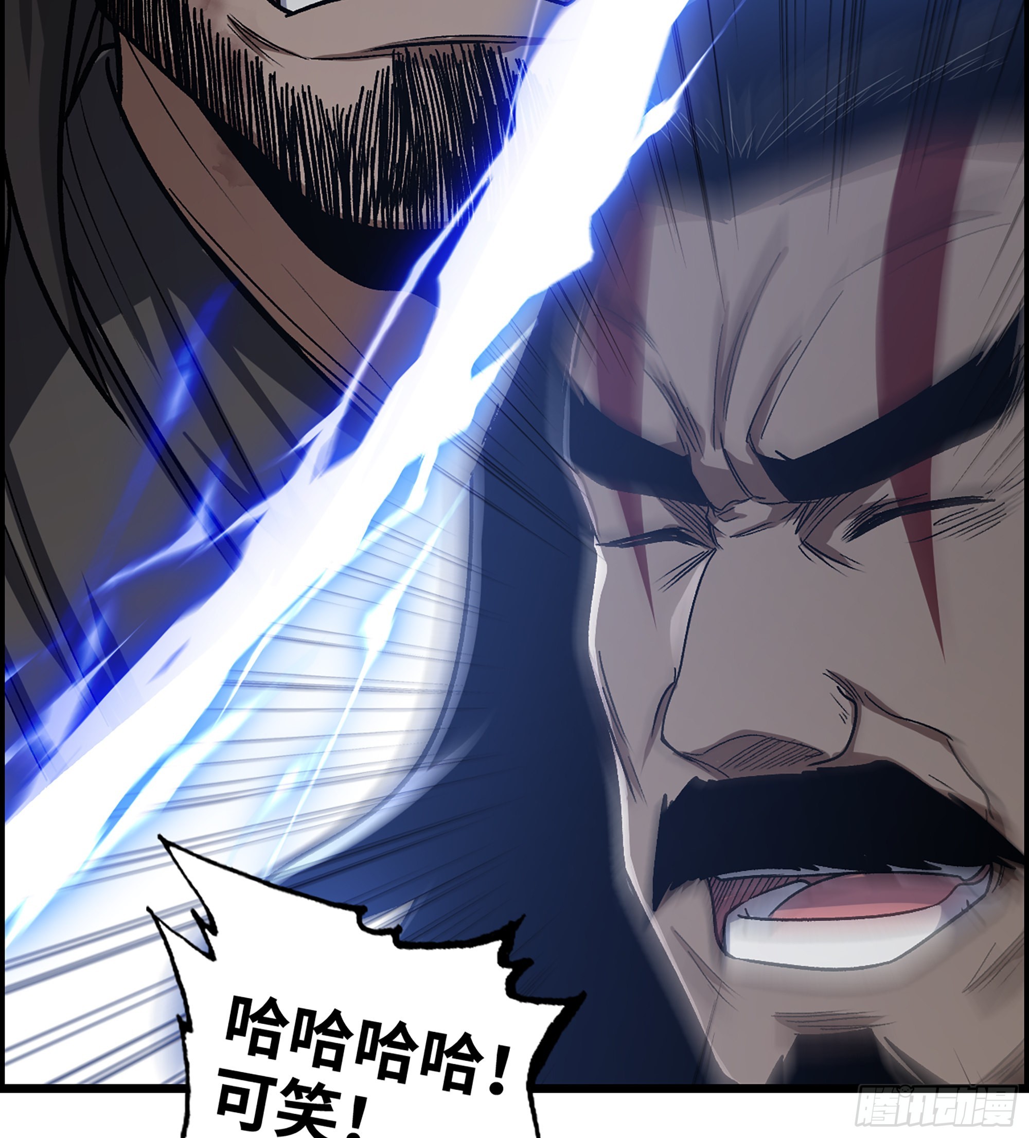 44- 天神还是枭雄？15
