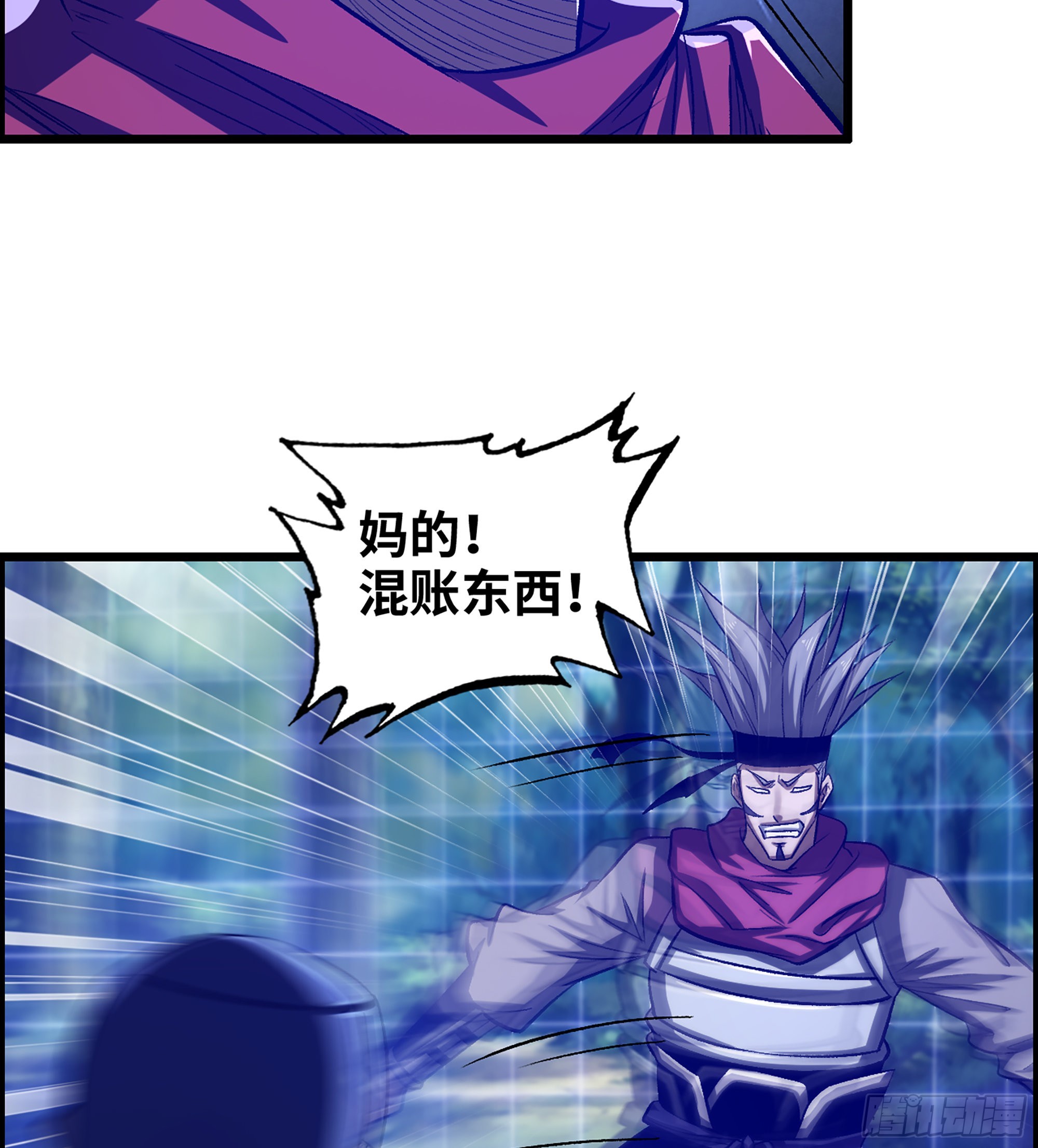 48- 吕奉先56