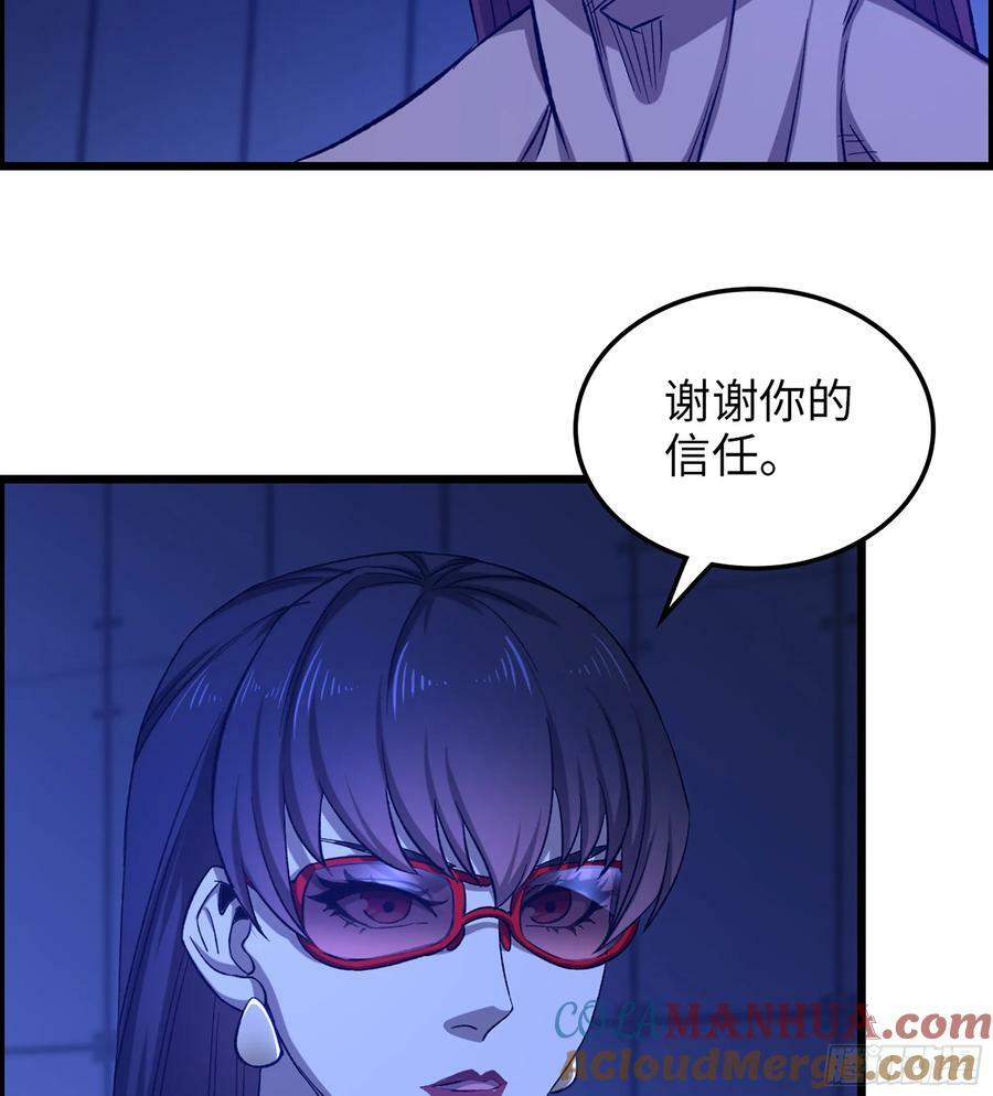 95- 量子力场12