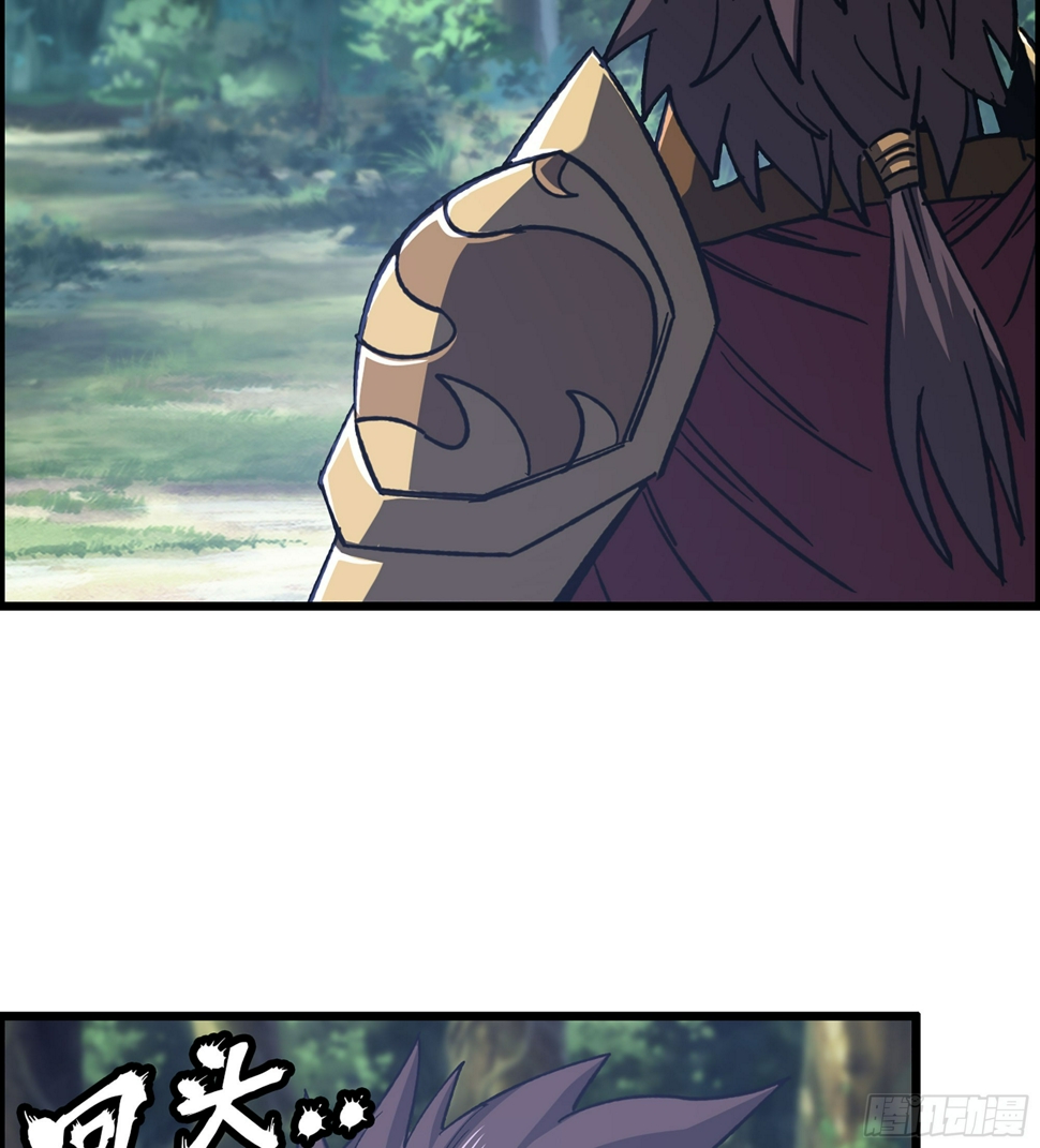 55- 逃出生天？59