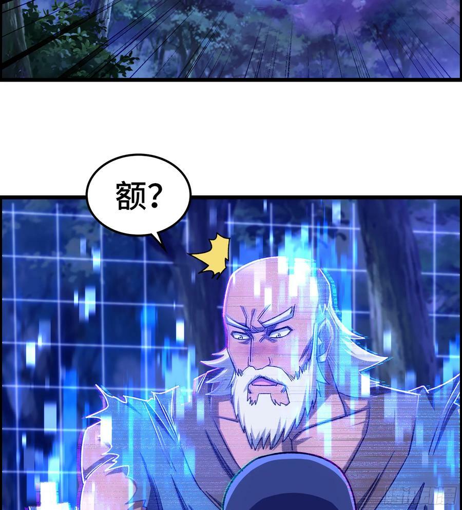91- 回归现实世界17