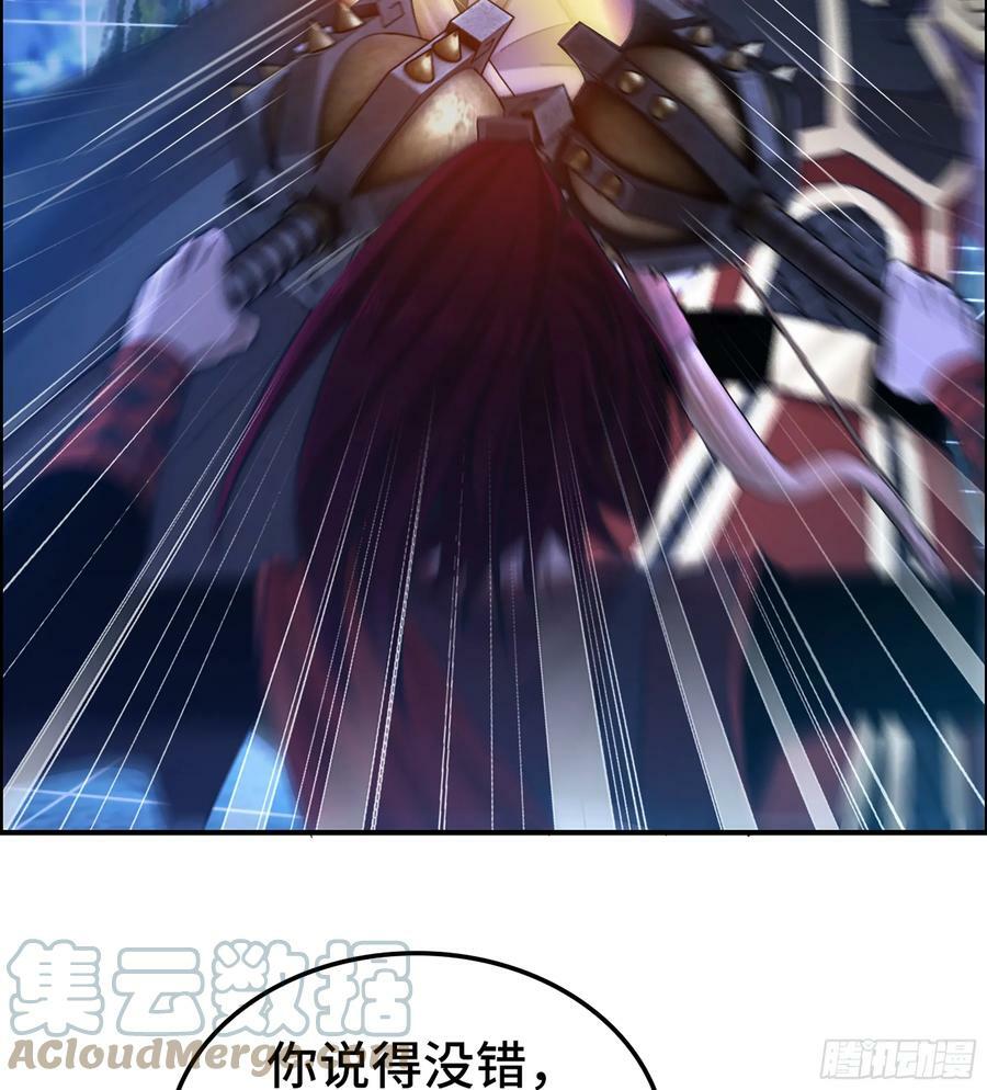 89- 从天而降12