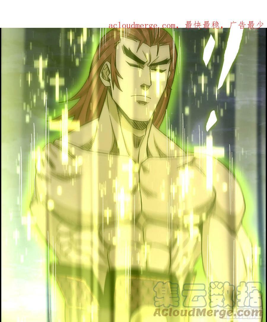 84- 正面交锋3