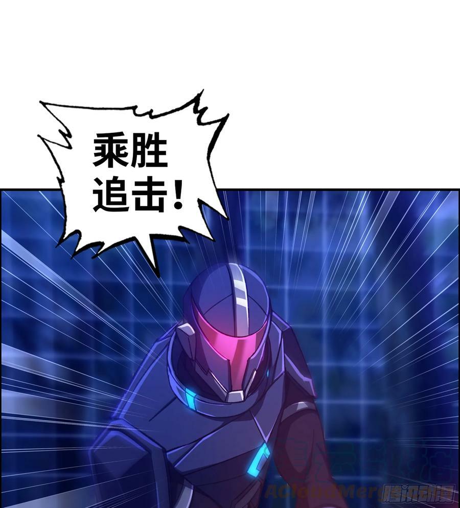 90- 宝具对决！51
