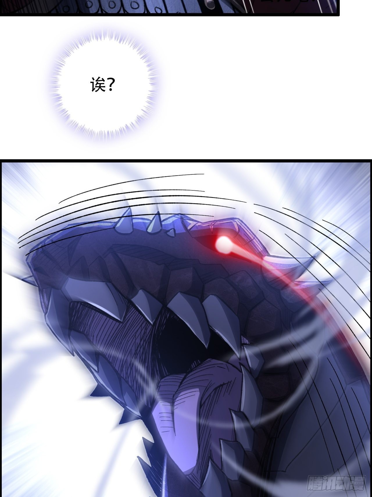 19-棋子代号赋予的神力4