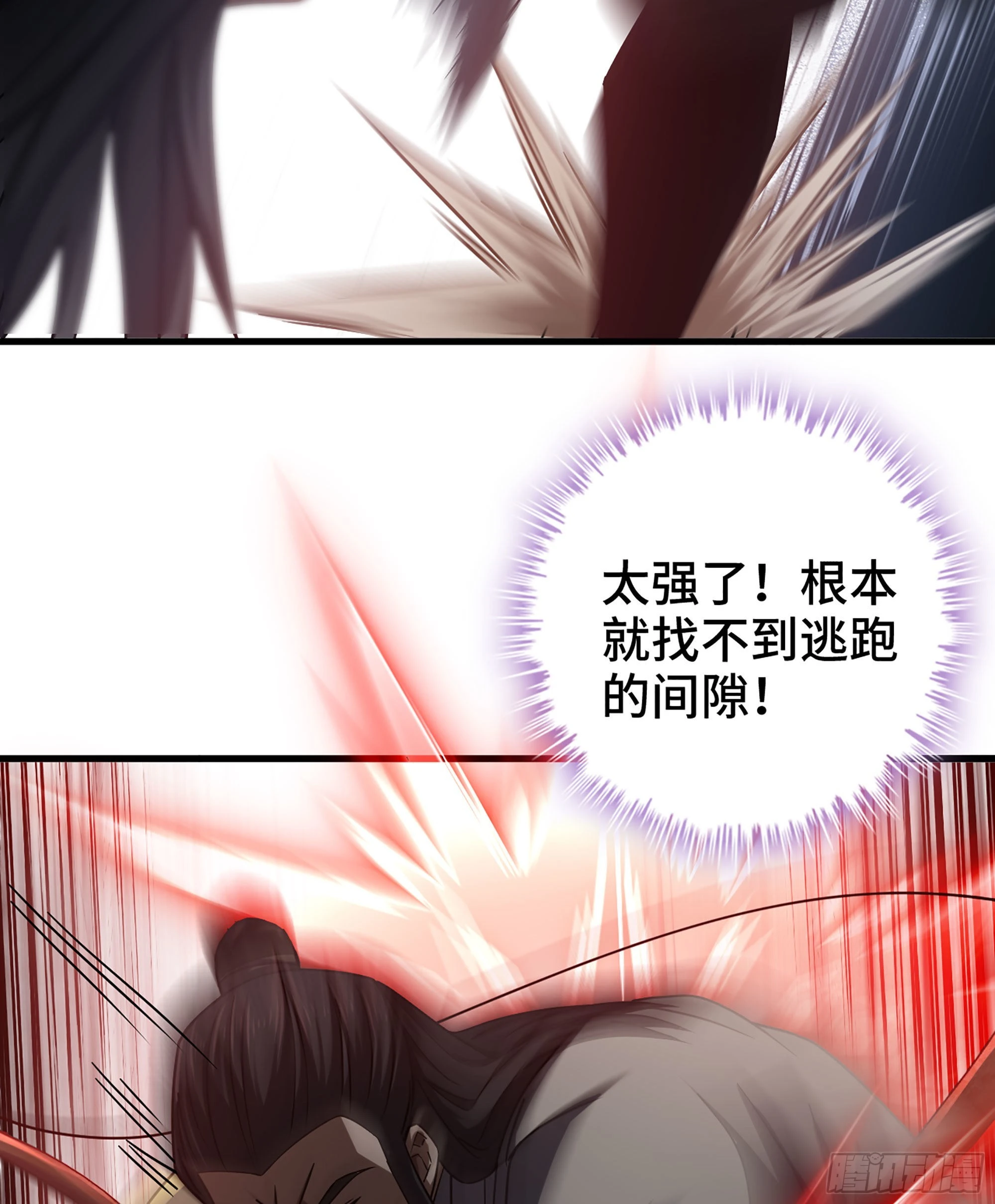 32- 养由基 · 淘汰5