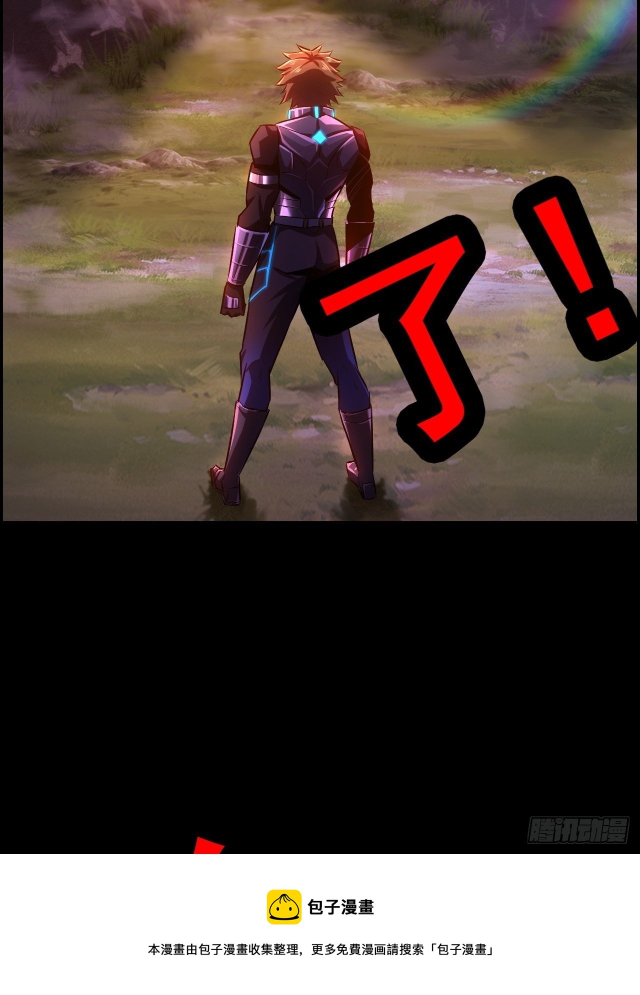最强预告来袭！8