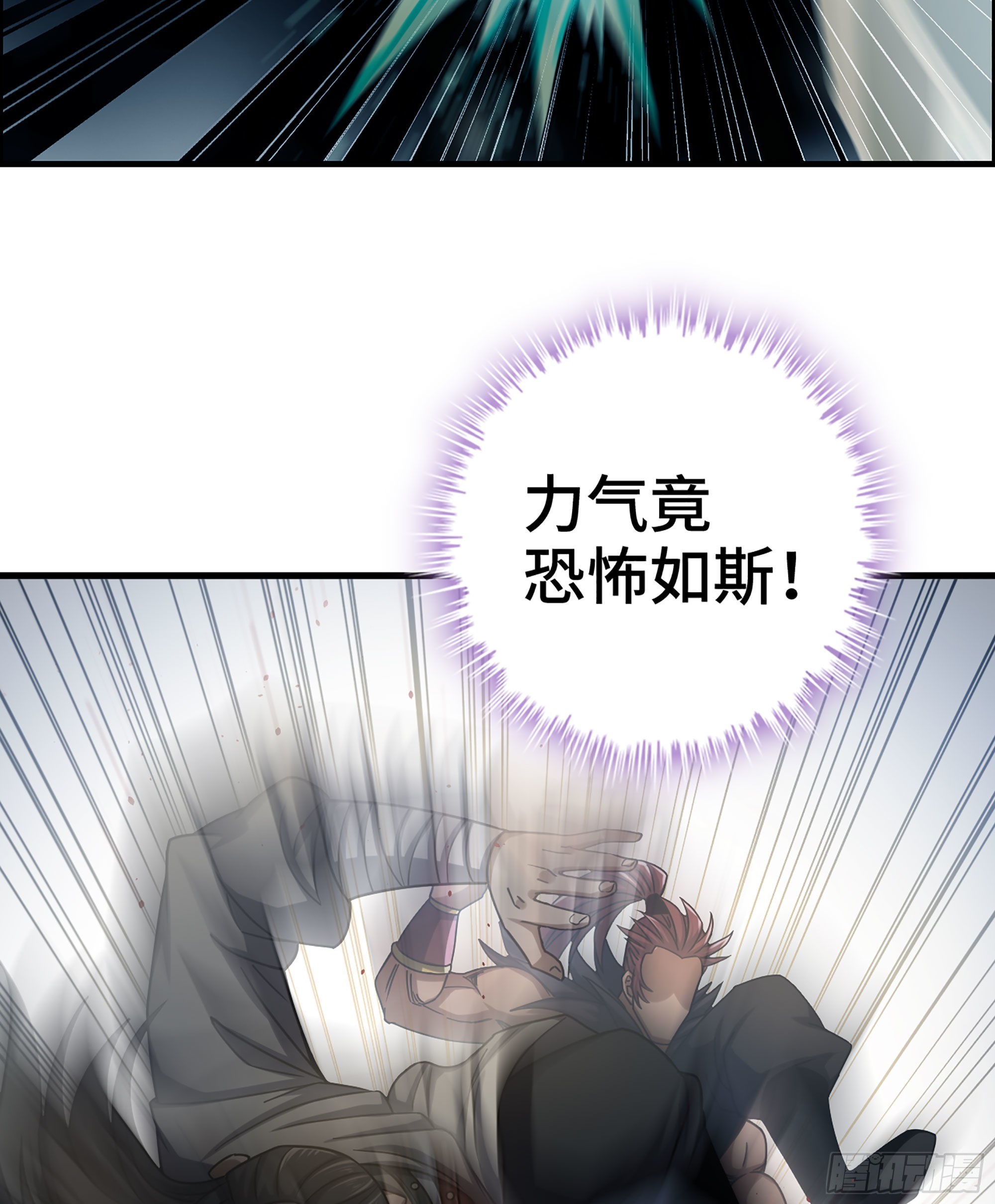 32- 养由基 · 淘汰9