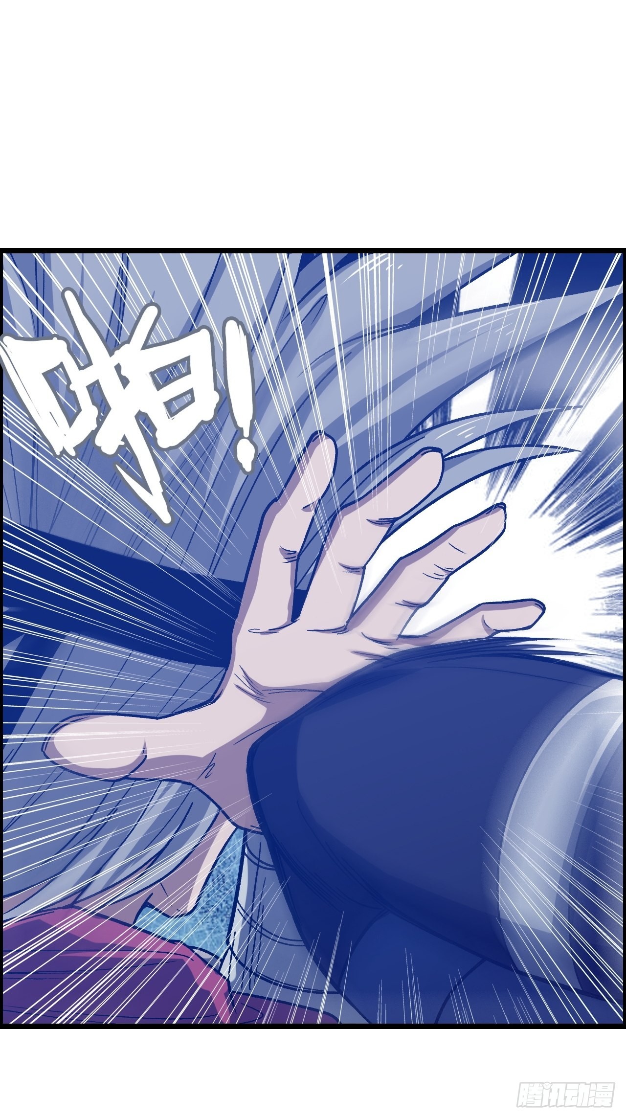 “主将”与主将！35