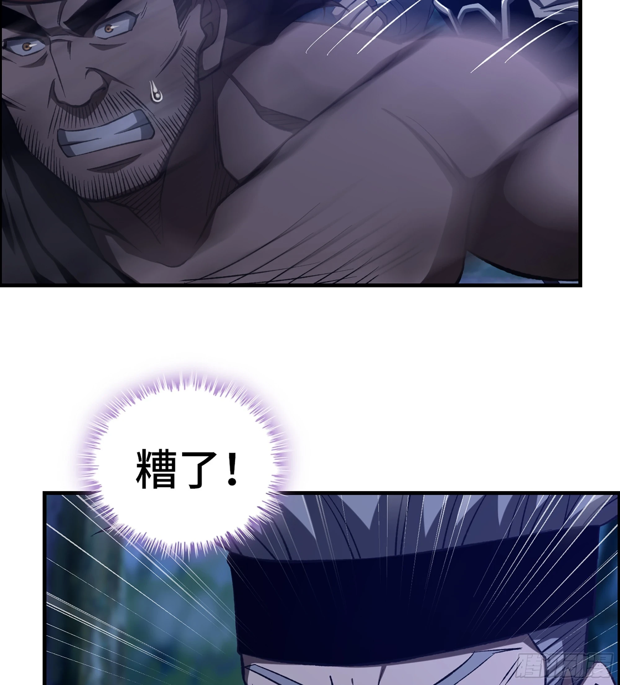 76- 廉颇老矣18