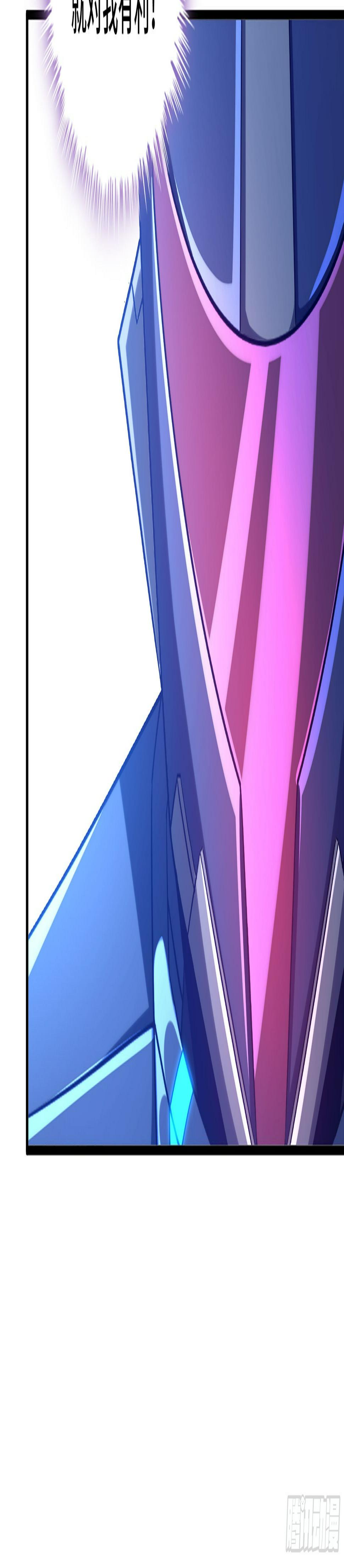 37- 闪光弹40